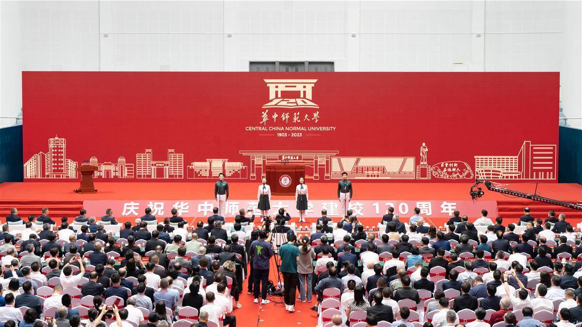 永利集团现金